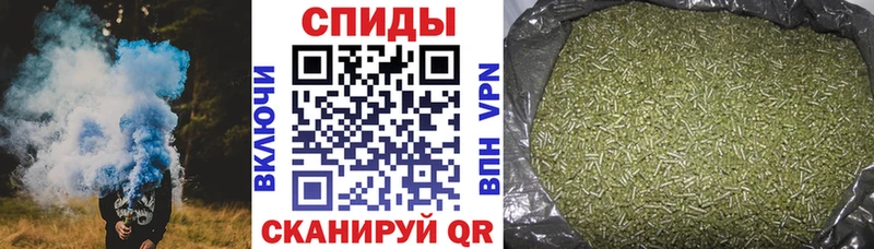 Бутират оксибутират  Купить закладки  Сольвычегодск 