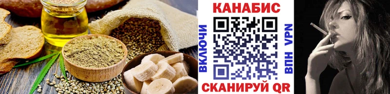 Canna-Cookies конопля  Купить где  Сольвычегодск 