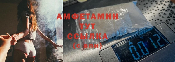 наркотики Горно-Алтайск