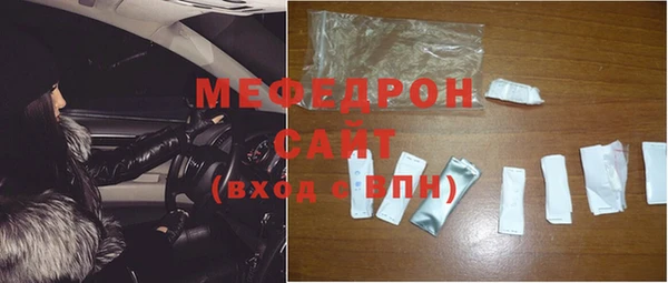 наркотики Горно-Алтайск