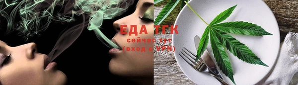 наркотики Горно-Алтайск