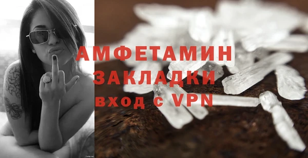 наркотики Горно-Алтайск