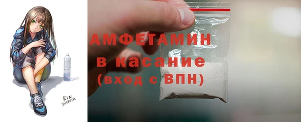 наркотики Горно-Алтайск
