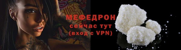 наркотики Горно-Алтайск